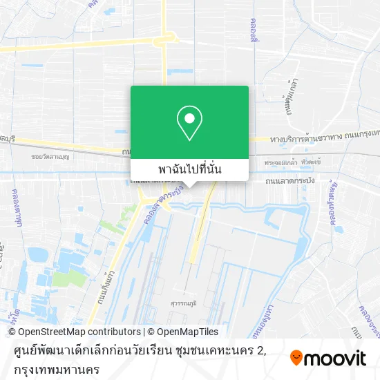 ศูนย์พัฒนาเด็กเล็กก่อนวัยเรียน ชุมชนเคหะนคร 2 แผนที่
