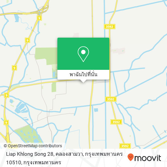 Liap Khlong Song 28, คลองสามวา, กรุงเทพมหานคร 10510 แผนที่