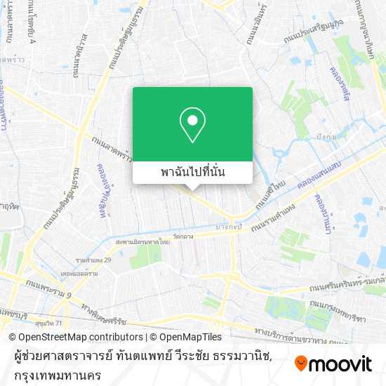 ผู้ช่วยศาสตราจารย์ ทันตแพทย์ วีระชัย ธรรมวานิช แผนที่