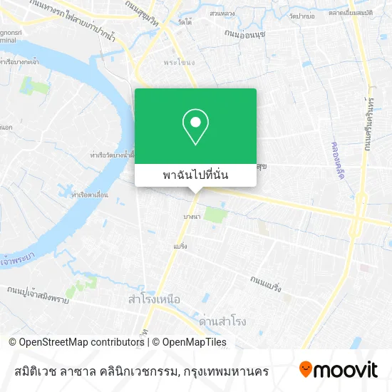 สมิติเวช ลาซาล คลินิกเวชกรรม แผนที่