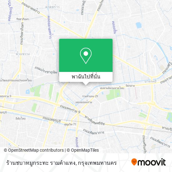 ร้านชบาหมูกระทะ รามคำแหง แผนที่