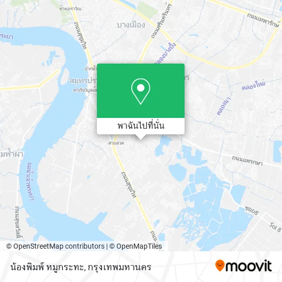 น้องพิมพ์ หมูกระทะ แผนที่