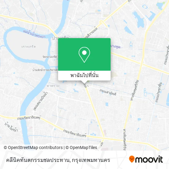คลีนิคทันตกรรมชลประทาน แผนที่