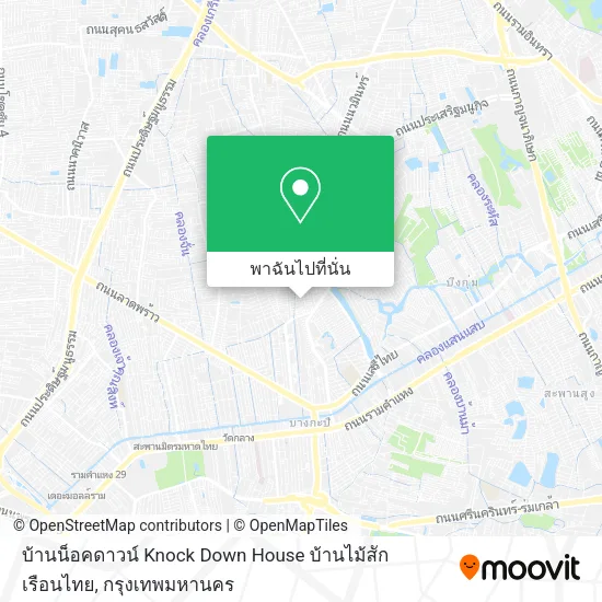 บ้านน็อคดาวน์ Knock Down House บ้านไม้สักเรือนไทย แผนที่