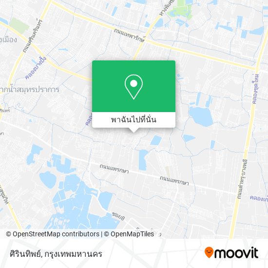 ศิรินทิพย์ แผนที่