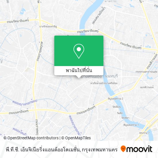 พี.ที.ซี. เอ็นจิเนียริ่งแอนด์ออโตเมชั่น แผนที่