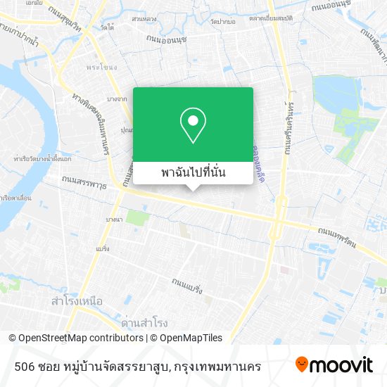 506 ซอย หมู่บ้านจัดสรรยาสูบ แผนที่