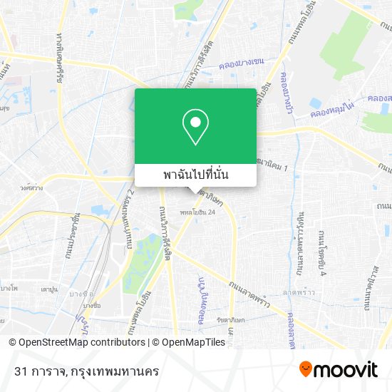 31 การาจ แผนที่