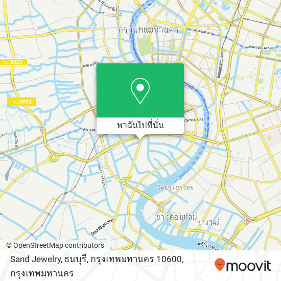 Sand Jewelry, ธนบุรี, กรุงเทพมหานคร 10600 แผนที่