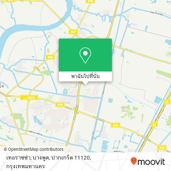 เทอราซซ่า, บางพูด, ปากเกร็ด 11120 แผนที่