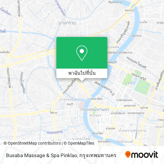 Busaba Massage & Spa Pinklao แผนที่