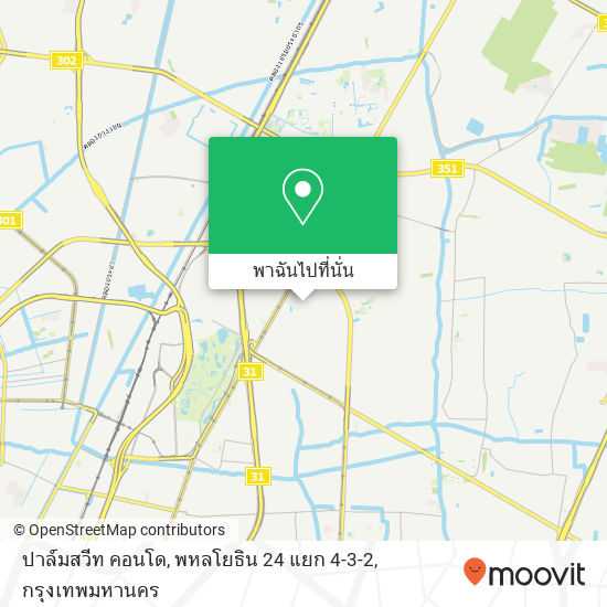 ปาล์มสวีท คอนโด, พหลโยธิน 24 แยก 4-3-2 แผนที่