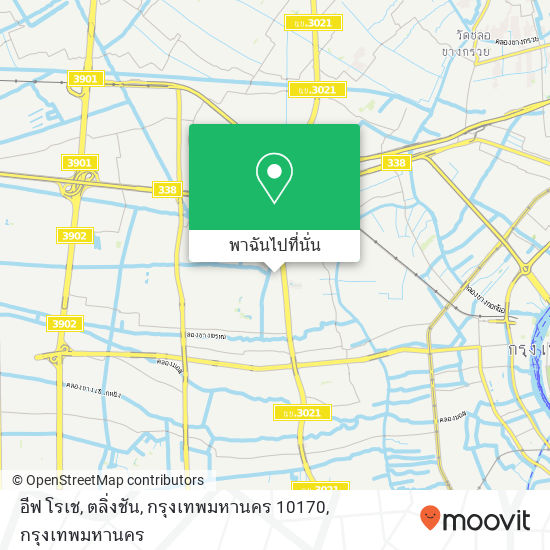 อีฟ โรเช, ตลิ่งชัน, กรุงเทพมหานคร 10170 แผนที่