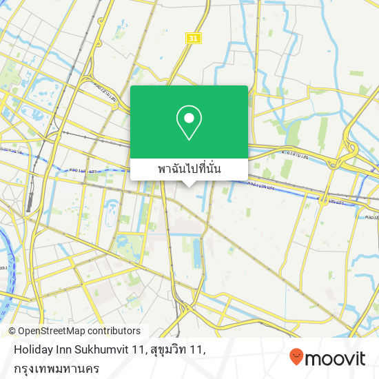 Holiday Inn Sukhumvit 11, สุขุมวิท 11 แผนที่