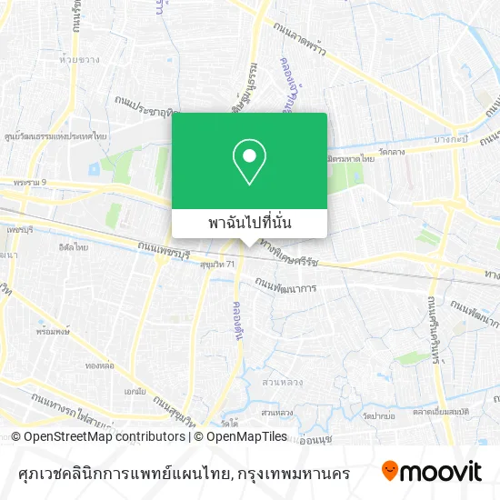 ศุภเวชคลินิกการแพทย์แผนไทย แผนที่