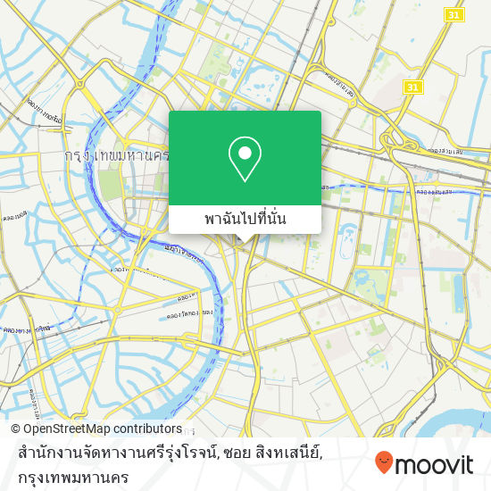 สำนักงานจัดหางานศรีรุ่งโรจน์, ซอย สิงหเสนีย์ แผนที่