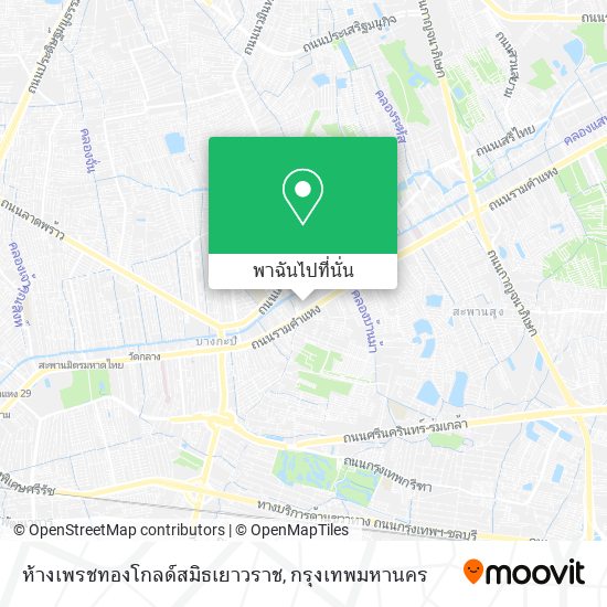 ห้างเพรชทองโกลด์สมิธเยาวราช แผนที่