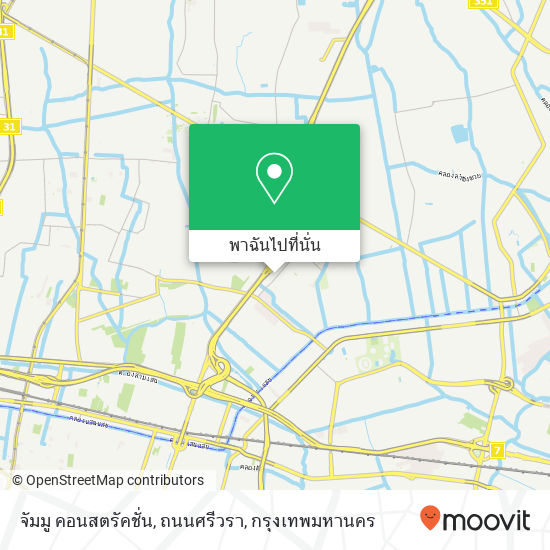 จัมมู คอนสตรัคชั่น, ถนนศรีวรา แผนที่