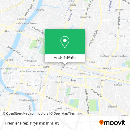 Premier Prep แผนที่