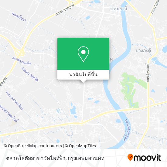 ตลาดโลตัสสาขาวัดไพร่ฟ้า แผนที่