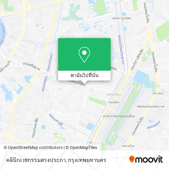คลินิกเวชกรรมสรงประภา แผนที่