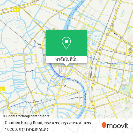 Charoen Krung Road, พระนคร, กรุงเทพมหานคร 10200 แผนที่