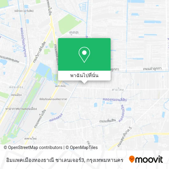 อิมแพคเมืองทองธาณี ชาเลนเจอร์3 แผนที่