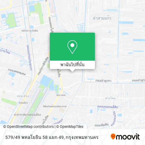 579/49 พหลโยธิน 58 แยก 49 แผนที่