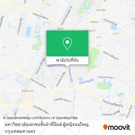 มหาวิทยาลัยเอกชนชั้นนำที่มีแต่ ผู้หญิงนมใหญ่ แผนที่
