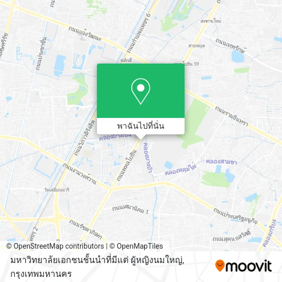 มหาวิทยาลัยเอกชนชั้นนำที่มีแต่ ผู้หญิงนมใหญ่ แผนที่