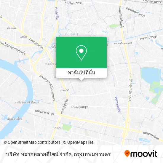 บริษัท หลากหลายดีไซน์ จำกัด แผนที่
