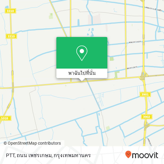 PTT, ถนน เพชรเกษม แผนที่