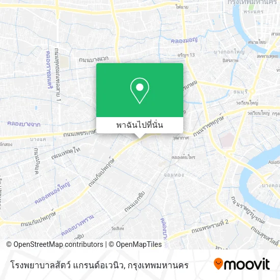 โรงพยาบาลสัตว์ แกรนด์อเวนิว แผนที่