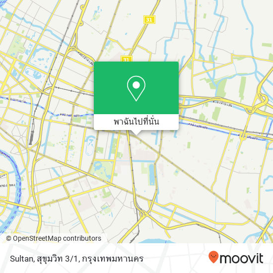 Sultan, สุขุมวิท 3/1 แผนที่