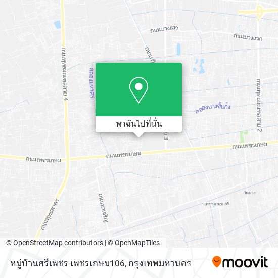 หมู่บ้านศรีเพชร เพชรเกษม106 แผนที่