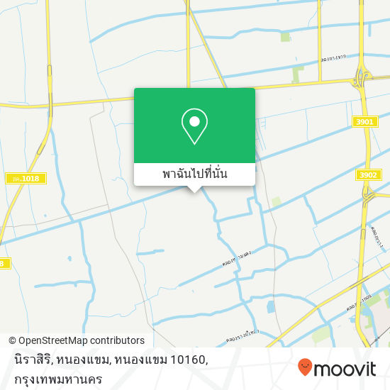 นิราสิริ, หนองแขม, หนองแขม 10160 แผนที่