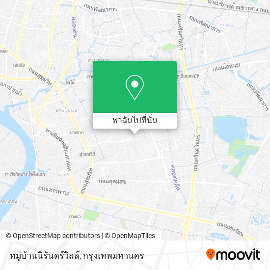 หมู่บ้านนิรันดร์วิลล์ แผนที่