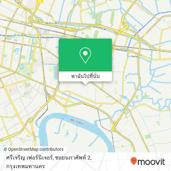 ศรีเจริญ เฟอร์นิเจอร์, ซอยนภาศัพท์ 2 แผนที่