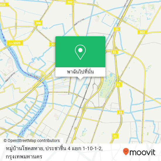 หมู่บ้านโชคสหาย, ประชาชื่น 4 แยก 1-10-1-2 แผนที่