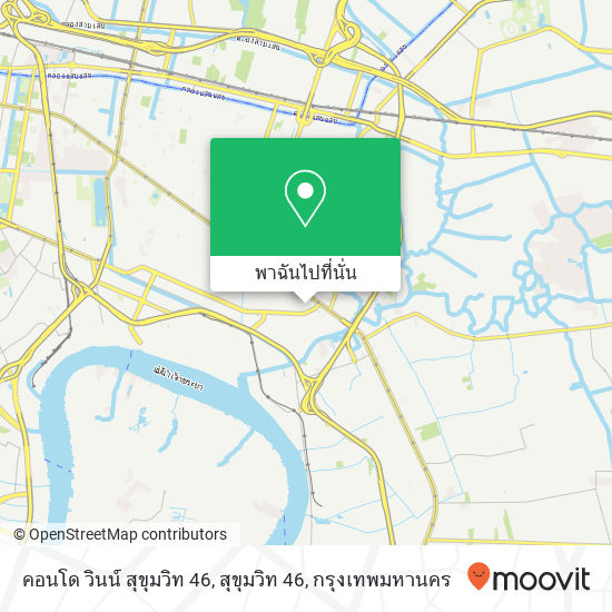 คอนโด วินน์ สุขุมวิท 46, สุขุมวิท 46 แผนที่