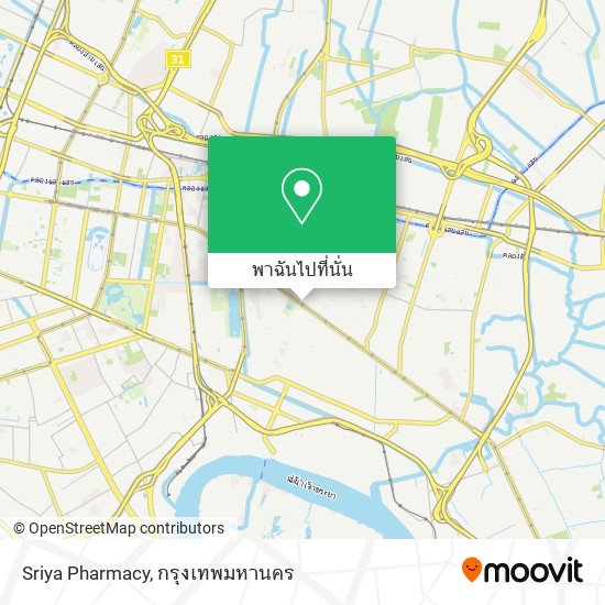 Sriya Pharmacy แผนที่