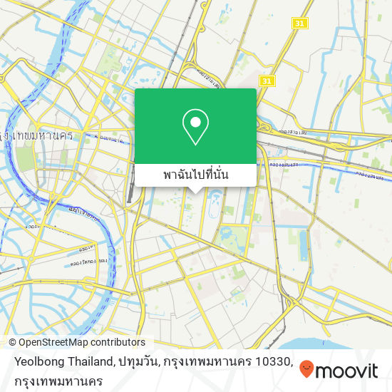 Yeolbong Thailand, ปทุมวัน, กรุงเทพมหานคร 10330 แผนที่