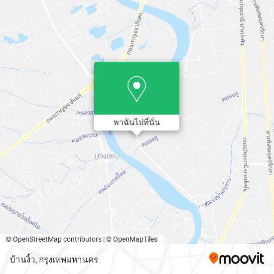 บ้านงิ้ว แผนที่