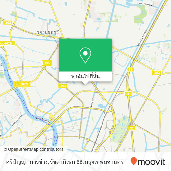 ศรีปัญญา การช่าง, รัชดาภิเษก 66 แผนที่