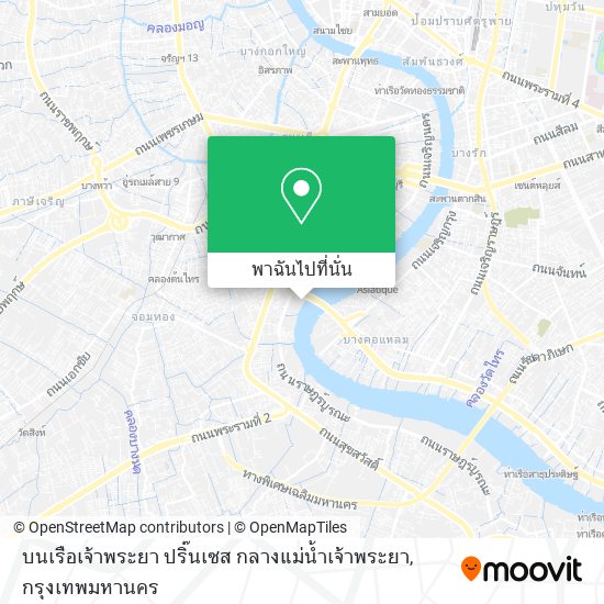 บนเรือเจ้าพระยา ปริ๊นเซส กลางแม่น้ำเจ้าพระยา แผนที่