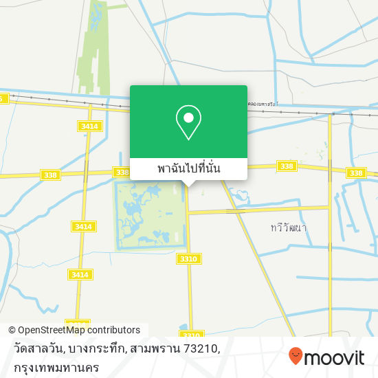 วัดสาลวัน, บางกระทึก, สามพราน 73210 แผนที่