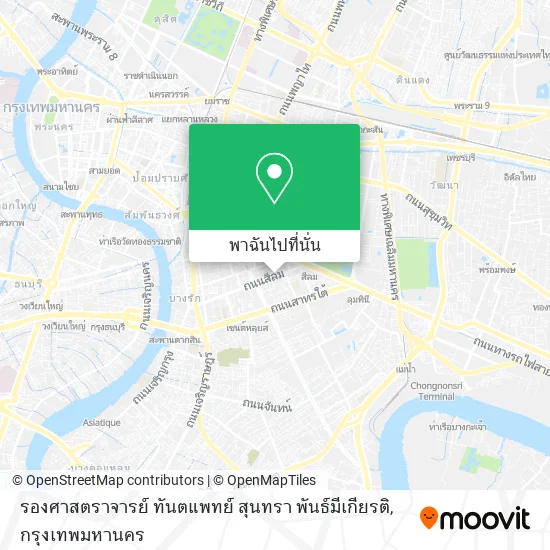 รองศาสตราจารย์ ทันตแพทย์ สุนทรา พันธ์มีเกียรติ แผนที่
