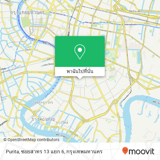 Purita, ซอยสาทร 13 แยก 6 แผนที่