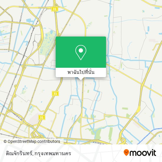 ติณจักรินทร์ แผนที่