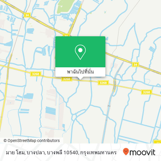 มาย โฮม, บางปลา, บางพลี 10540 แผนที่